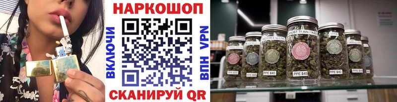 Сколько стоит Новая Ладога Лсд 25 Гашиш Канабис COCAIN Alpha-PVP