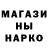 МЕФ кристаллы Detective Black