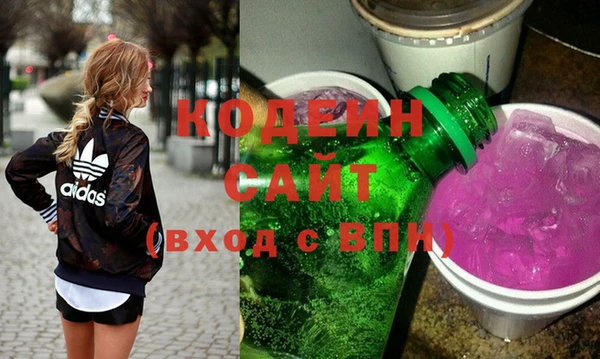 синтетический гашиш Михайлов