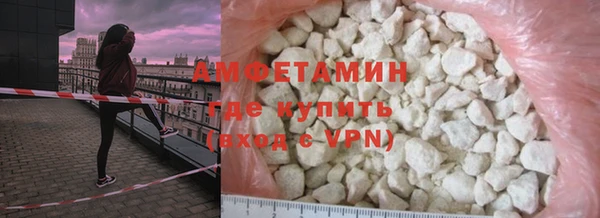 гашиш Наволоки