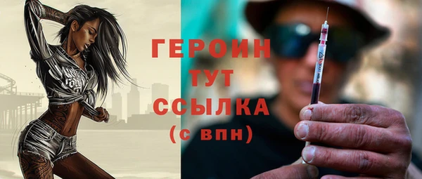 гашиш Наволоки