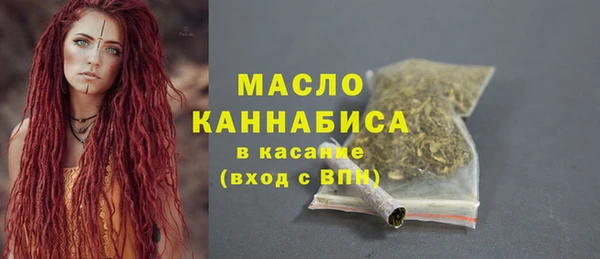 альфа пвп Надым