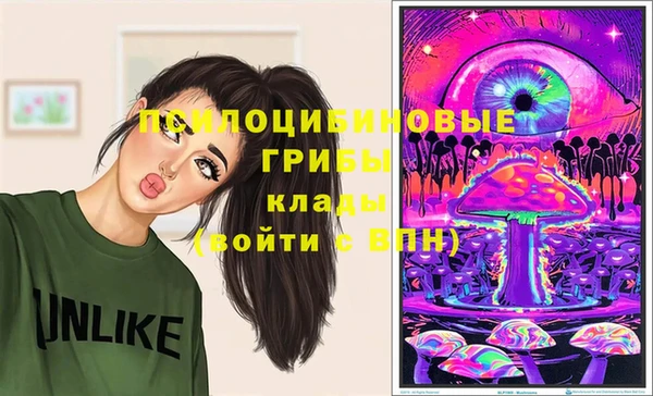 дистиллят марихуана Михайловск