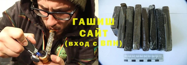 дистиллят марихуана Михайловск
