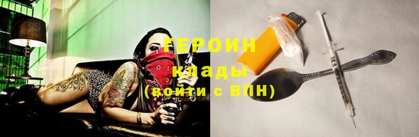 синтетический гашиш Михайлов