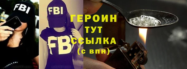 гашиш Наволоки