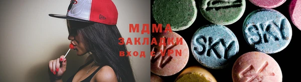 дистиллят марихуана Михайловск