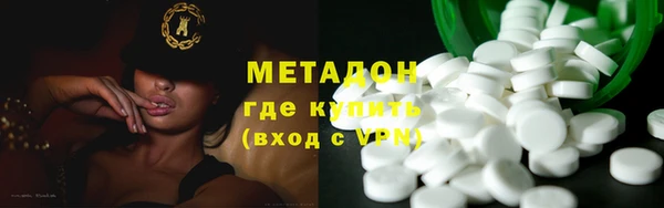 синтетический гашиш Михайлов