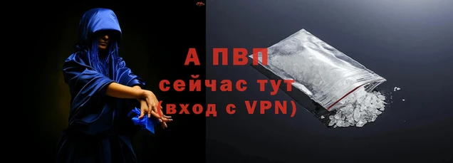 бутик Михайловка