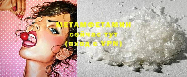 прущая мука Козельск