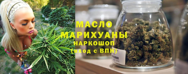 амфетамин Навашино