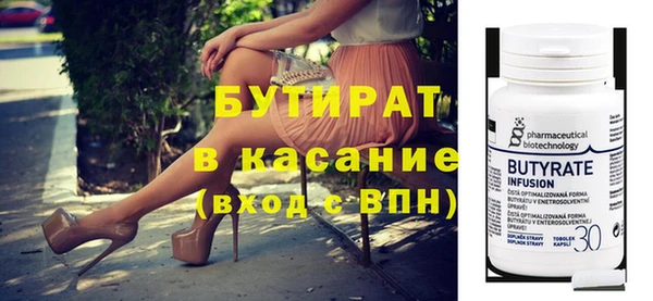 гашиш Наволоки