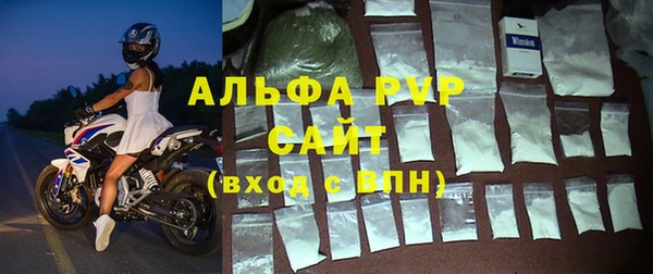 синтетический гашиш Михайлов