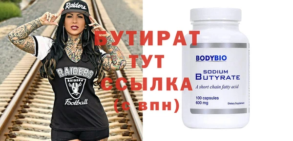 гашиш Наволоки