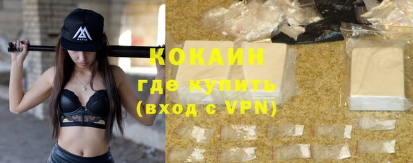 гашиш Наволоки