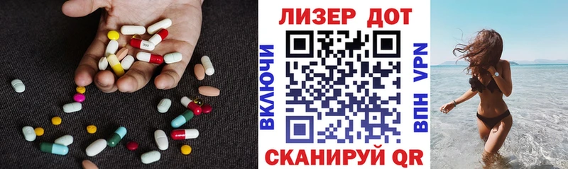 Лсд 25 экстази ecstasy  закладка  blacksprut зеркало  Новая Ладога 