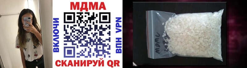 MDMA Molly  закладка  Новая Ладога 