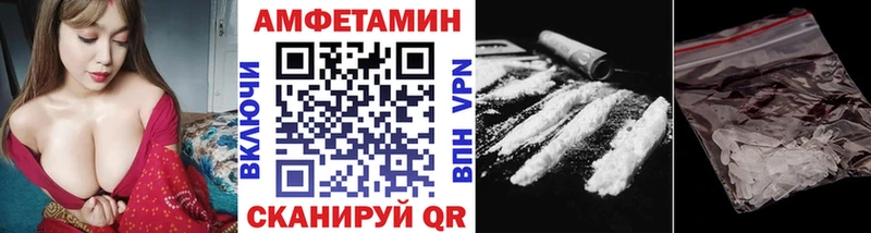 Метамфетамин пудра  Новая Ладога 