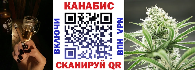 Бошки марихуана тримм  кракен ссылки  Новая Ладога  купить  